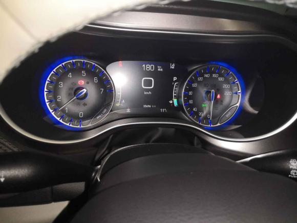 [合肥·皖A] 二手克莱斯勒大捷龙2017款 3.6L 尊享版