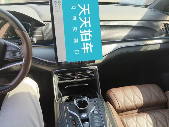 [合肥·皖A] 二手比亚迪唐新能源2021款 DM 2.0T 四驱高性能版创世旗舰型