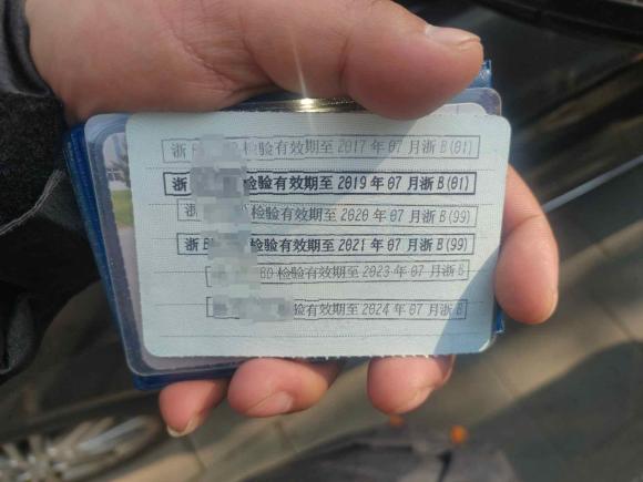[宁波·浙B] 二手奔驰奔驰E级2013款 E 260 L CGI优雅型