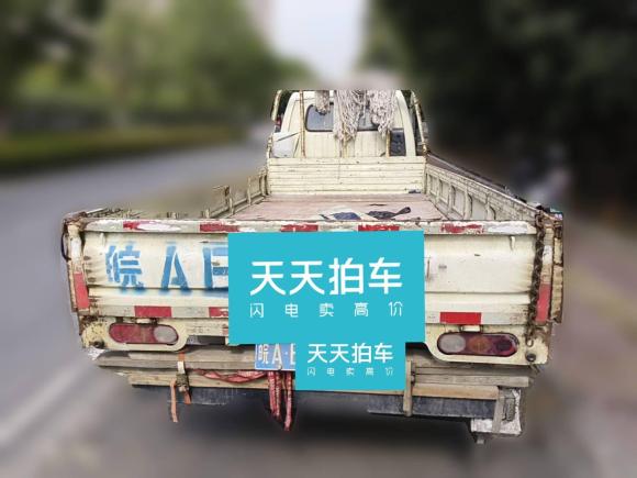 [合肥·皖A] 二手飞碟汽车飞碟EF32022款 宁德时代 55.7kWh 平板