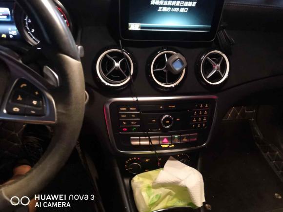 [上海·沪D] 二手奔驰奔驰CLA2017款 CLA 220 4MATIC 极地限量版