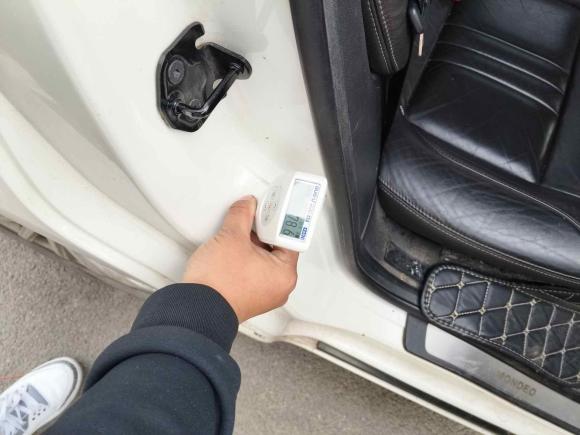 [青岛·鲁B] 二手福特蒙迪欧-致胜2011款 2.0L GTDi200豪华型