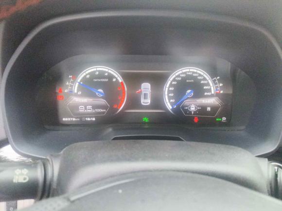 [济南·浙J] 二手魏牌魏牌 VV72017款 2.0T 超豪型