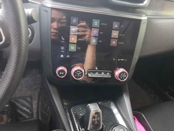 [成都·川A] 二手领克领克032018款 1.5TD DCT劲Pro版 国V