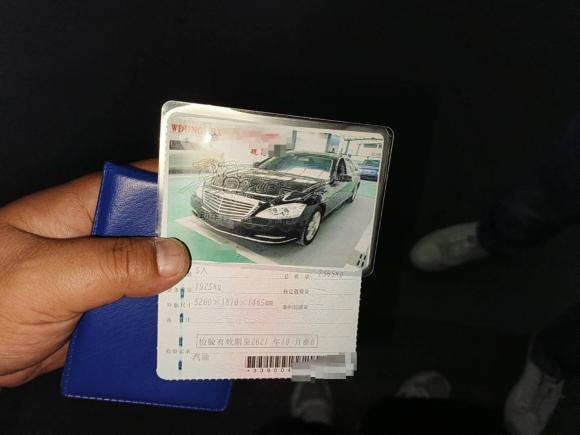 [宁波·浙B] 二手奔驰奔驰S级2008款 S 350 L 豪华型