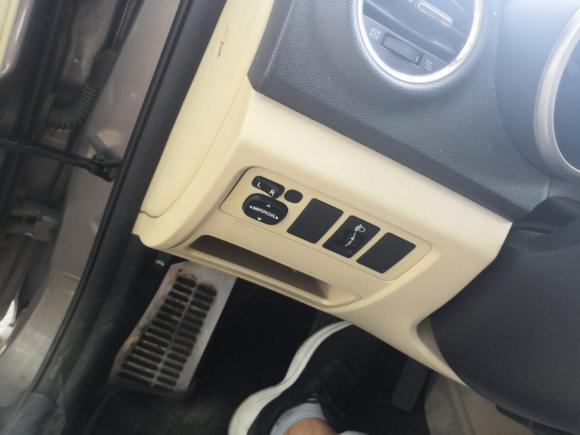 [上海·沪C] 二手长安逸动2015款 1.6L 自动豪华型