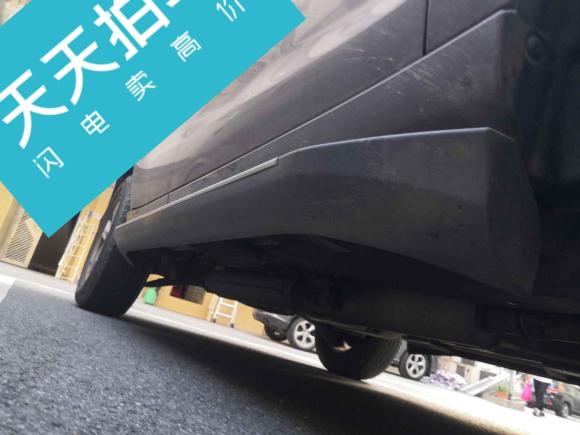 [广州·粤A] 二手海马海马S72013款 2.0L 自动智尚型