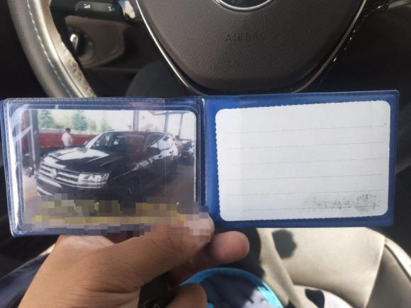 [嘉兴·浙F] 二手大众途昂2019款 380TSI 四驱豪华版 国VI