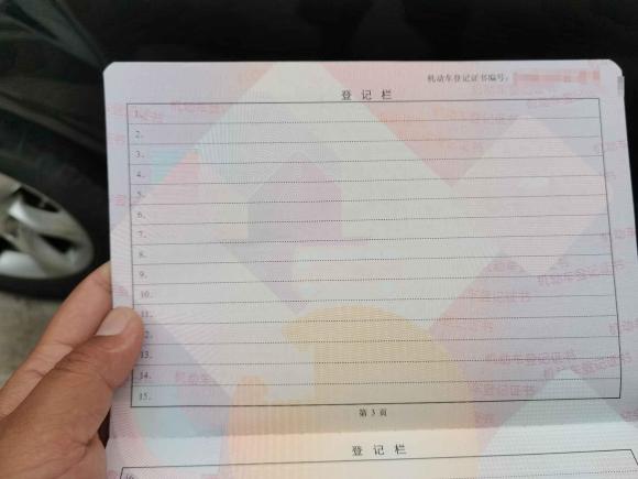 [上海·豫K] 二手陆风陆风X82018款 2.0T 柴油4X4豪华型