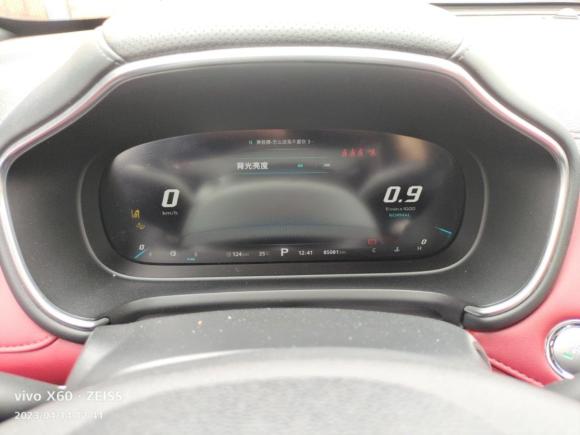 [上海·沪D] 二手名爵名爵HS2018款 30T 自动四驱Trophy荷尔蒙超燃版 国V