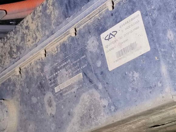 [武汉·鄂A] 二手开瑞江豚2023款 宽体版 中航锂电38.64kWh