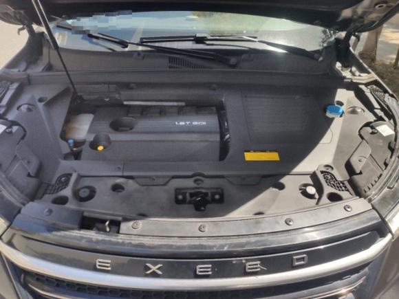 [南通·苏F] 二手星途星途TXL2019款 1.6T 两驱钻石版