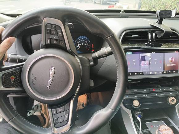 [南通·苏F] 二手捷豹捷豹XEL2018款 2.0T 200PS 尊享版