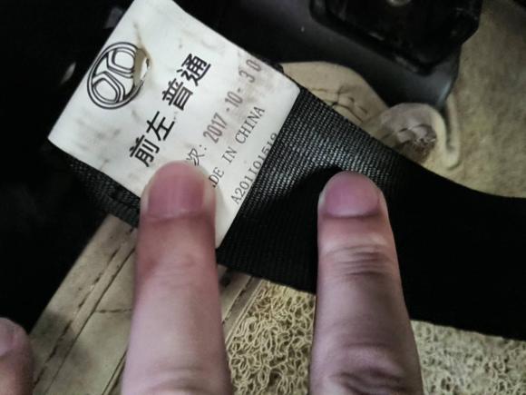 [南昌·赣A] 二手北京北京BJ202018款 1.5T CVT豪华型