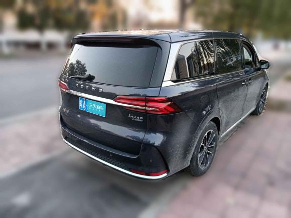 [合肥·皖A] 二手荣威荣威iMAX82021款 400TGI Supreme系列尊荣版