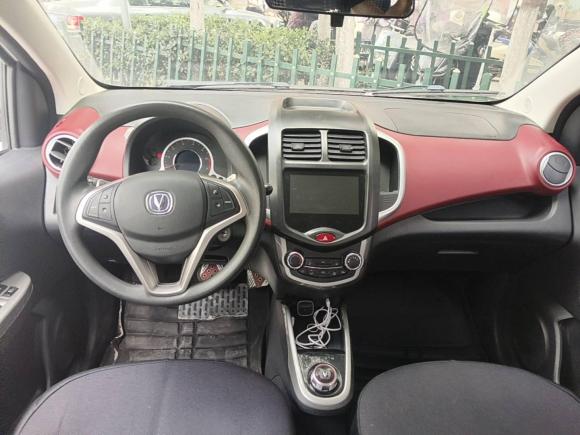 [西安·陕A] 二手长安奔奔2015款 1.4L IMT尊贵型 国V