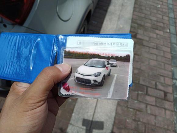 [无锡·苏B] 二手名爵名爵3SW2015款 1.5L AMT精英型