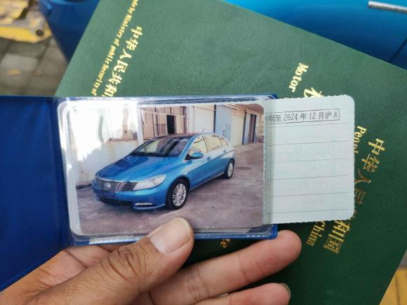 [上海·沪A] 二手腾势腾势2014款 尊贵版