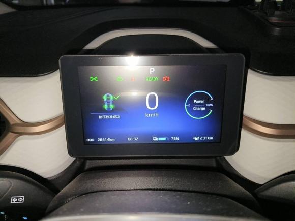 [合肥·皖A] 二手思皓花仙子2022款 花仙子款 四叶草