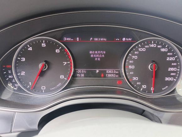 [成都·川A] 二手奥迪奥迪A6L2012款 TFSI 标准型