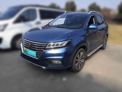 [上海·沪A] 荣威荣威RX5新能源2017款 eRX5 50T 混动互联尊荣旗舰版