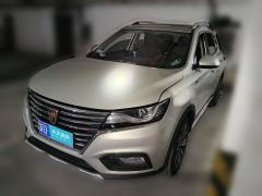 [上海·苏U] 荣威荣威RX52020款 20T 自动4G互联百万款