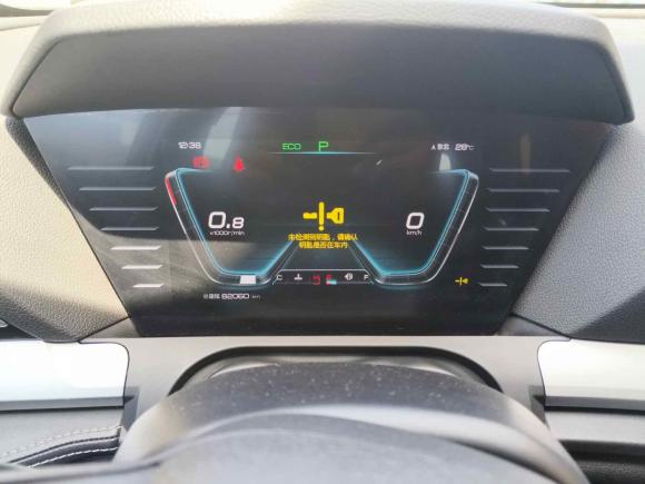 [佛山·粤E] 二手比亚迪宋Pro2019款 1.5T 自动精英型