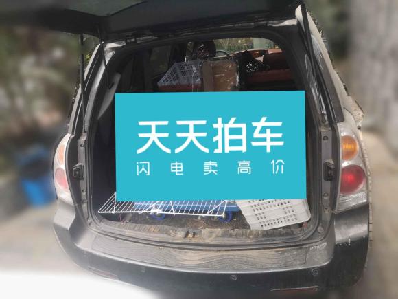 [成都·川G] 二手日产贵士2005款 3.5L