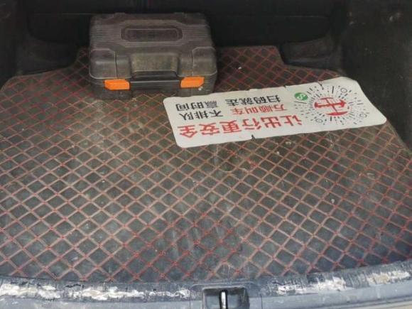 [金华·浙G] 二手丰田雷凌2021款 双擎 1.8H E-CVT豪华版