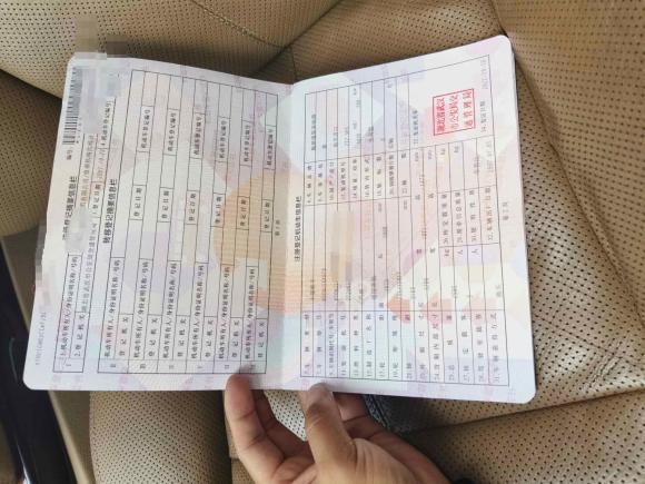 [武汉·鄂W] 二手奔驰奔驰S级2008款 S 350 L 豪华型