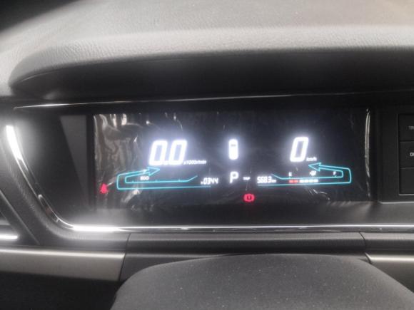 [苏州·苏E] 二手长安凯程长安欧尚A600EV2019款 EV