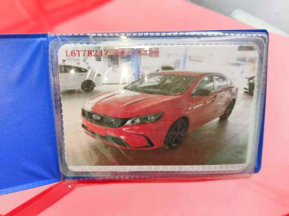 [佛山·粤E] 二手吉利汽车缤瑞2021款 1.4T CVT F-运动版