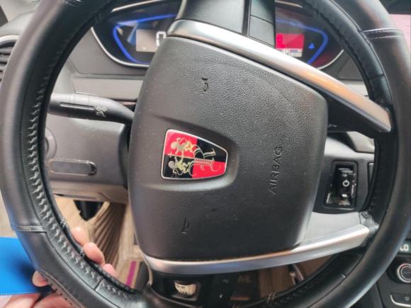 [上海·沪H] 二手荣威荣威e5502016款 旗舰版