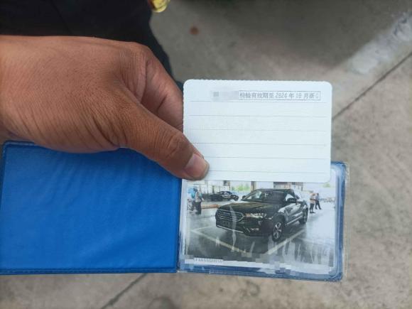 [义乌·浙G] 二手哈弗哈弗H6 Coupe2016款 蓝标 1.5T 自动两驱精英型