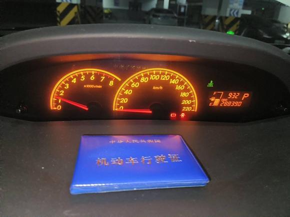 [杭州·浙A] 二手丰田雅力士2008款 1.6G 自动精致智能版