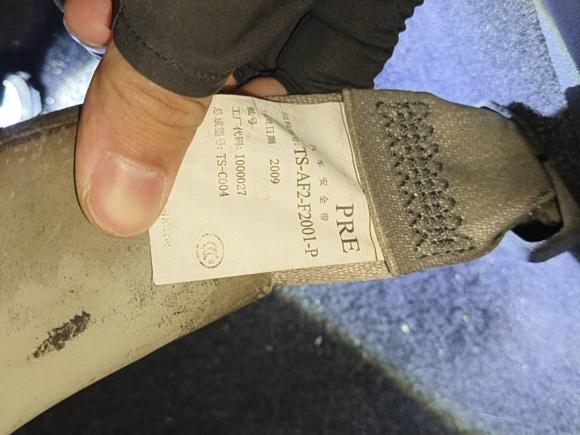 [杭州·浙A] 二手丰田雅力士2008款 1.6G 自动精致智能版