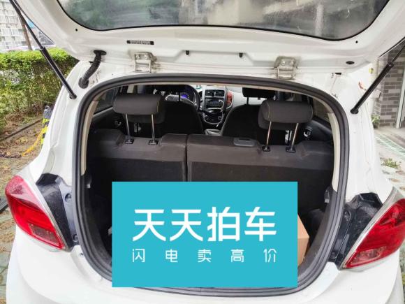 [宁波·浙B] 二手长安长安奔奔E-Star2021款 国民版 心悦版 磷酸铁锂（31.86kWh）