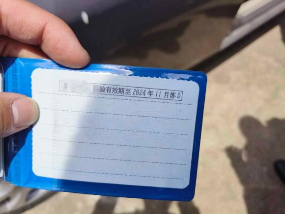 [常州·苏D] 二手日产阳光2011款 1.5XE CVT舒适版