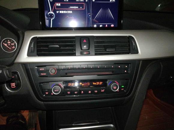 [青岛·鲁B] 二手宝马宝马3系2013款 320Li 时尚型