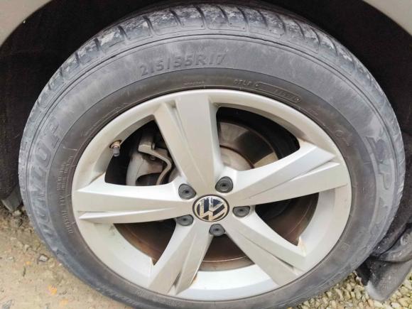 [上海·皖A] 二手大众帕萨特2014款 2.0TSI DSG御尊版