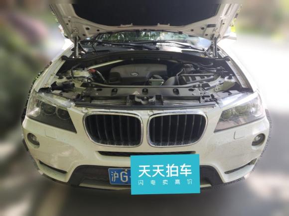 [上海·沪G] 二手宝马宝马X32012款 xDrive28i 豪华型