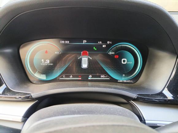 [义乌·浙G] 二手比亚迪宋PLUS2020款 1.5T 自动旗舰型