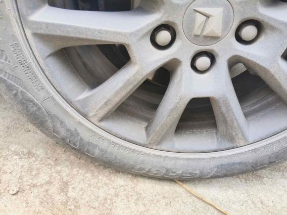 [上海·沪C] 二手新宝骏宝骏RC-52020款 1.5L 手动智耀豪华型