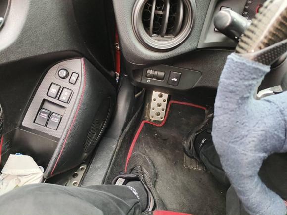 [杭州·浙B] 二手丰田丰田862013款 2.0L 自动豪华型