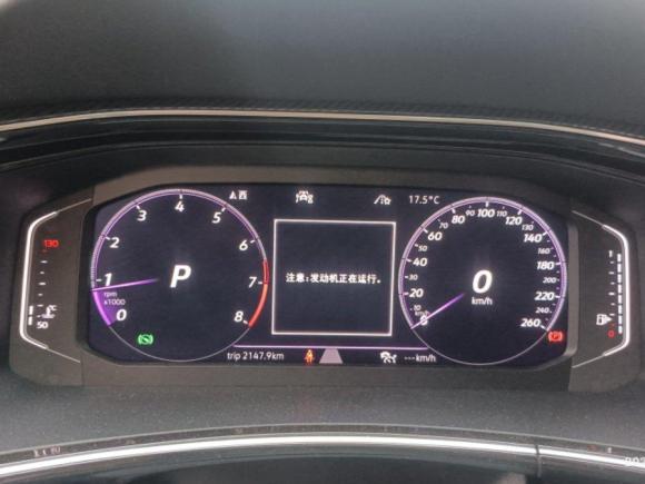 [上海·苏U] 二手大众探岳2020款 330TSI 两驱豪华智联版Pro