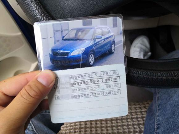 [温州·浙C] 二手斯柯达晶锐2012款 1.4L 自动晶致版