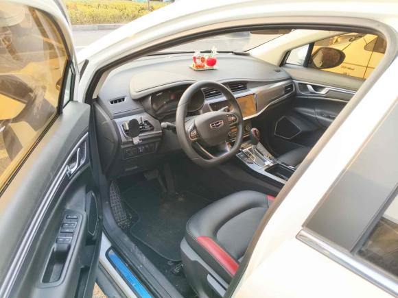 [嘉兴·浙F] 二手吉利汽车帝豪GS2020款 1.4T CVT雅