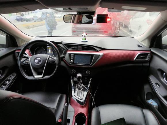 [成都·川A] 二手日产蓝鸟2016款 1.6L CVT高能版