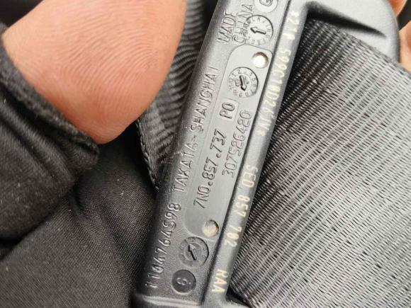 [成都·川G] 二手斯柯达明锐2019款 TSI280 DSG豪华版