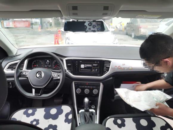 [合肥·皖A] 二手大众T-ROC探歌2021款 改款 280TSI DSG两驱精英智联版